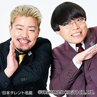 もも