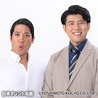 ブラゴーリ