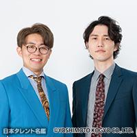 ナイチンゲールダンス