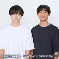 ナユタ