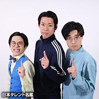 青色1号