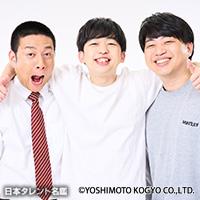 とくいち