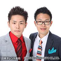 アバンチュール