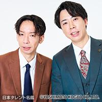 牛ぺぺ