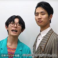 球技大会