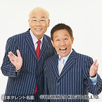 オール阪神・巨人