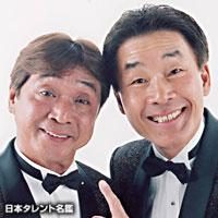 おぼん・こぼん