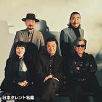 サザンオールスターズ