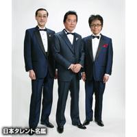 ロス・プリモス