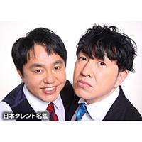 アメリカザリガニ