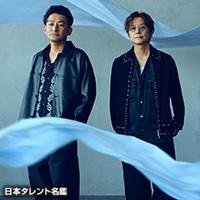 ポルノグラフィティ