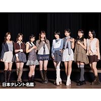 モーニング娘。'26