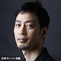 オクイ シュージ