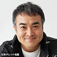 笠松　伴助