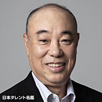 内田 紳一郎