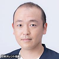 おおたけ　こういち