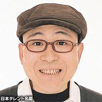 コージー 冨田（コージー トミタ）