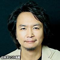 長塚 圭史