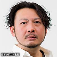 畠中　正文