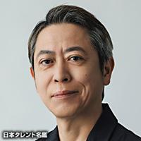 森下　じんせい