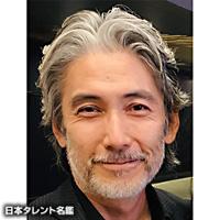 大須賀　王子