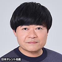 もり　たかお