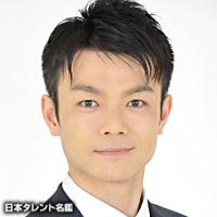 田島 俊弥（タジマ シュンヤ）