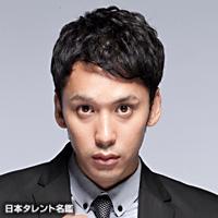 深水 元基（フカミ モトキ）