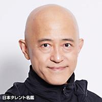 腹筋　善之介