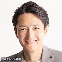 宮本　大誠