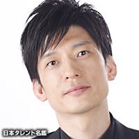 金原　泰成