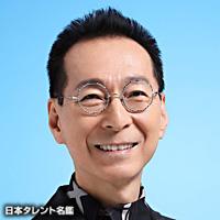 成世 昌平