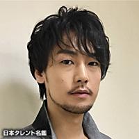 福士 誠治（フクシ セイジ）