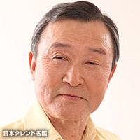 山根　久幸
