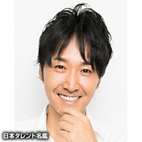 山本　康平