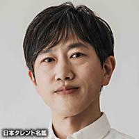 六角　慎司