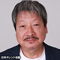 藤井　びん
