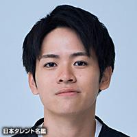 広田　亮平