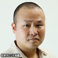 日向　とめ吉