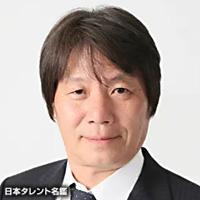松本 元