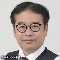 今林　久弥