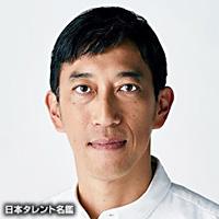 安藤　彰則