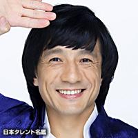 ジャッキーちゃん