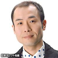 山本　大介