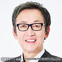 長原　成樹
