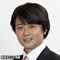 福本　ヒデ