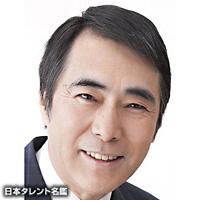 酒井 とおる