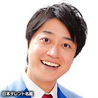 高倉　陵
