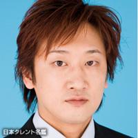 山田　一成