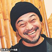 竹原　ピストル